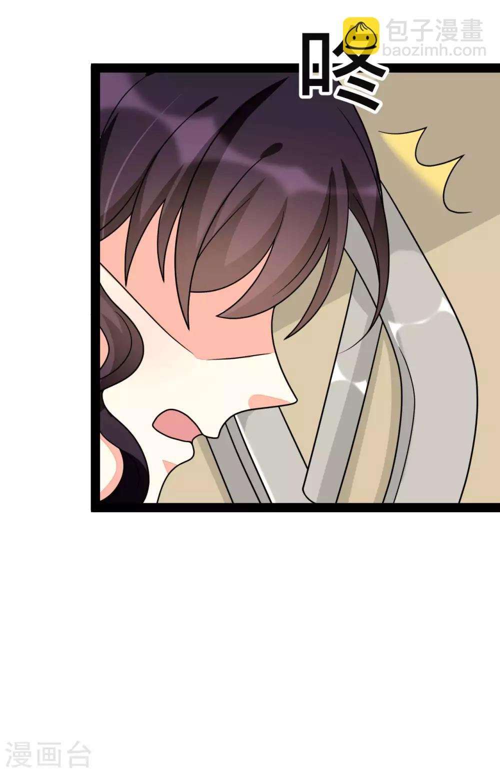 第145话