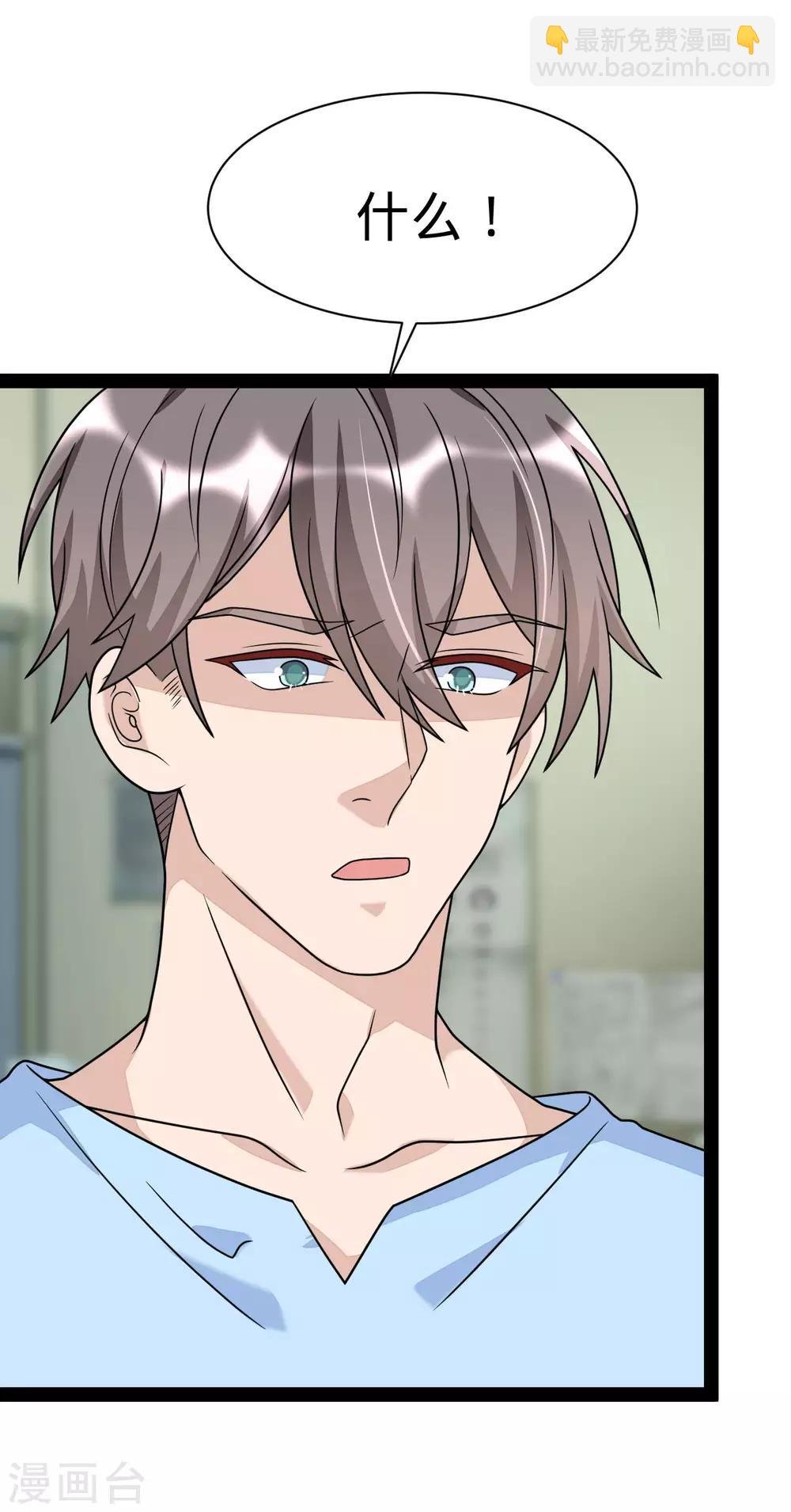 第145话