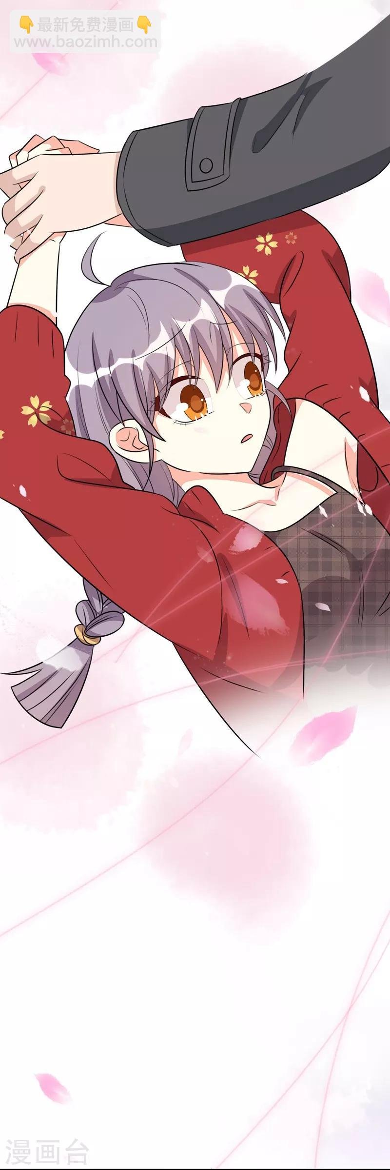 第50话