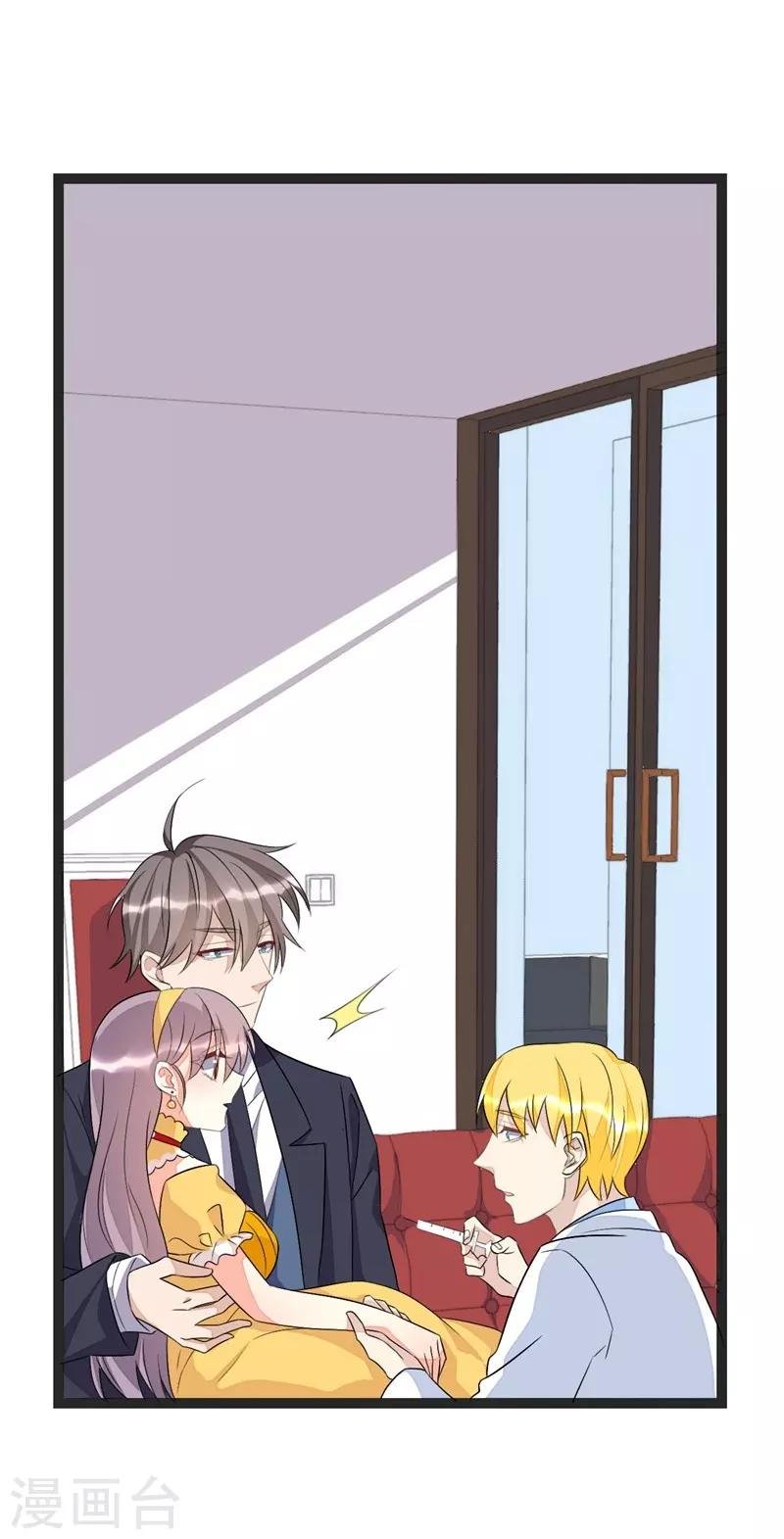 第70话
