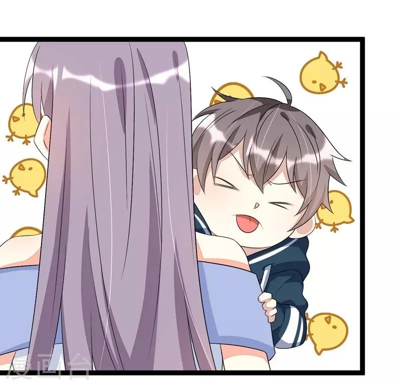 第76话