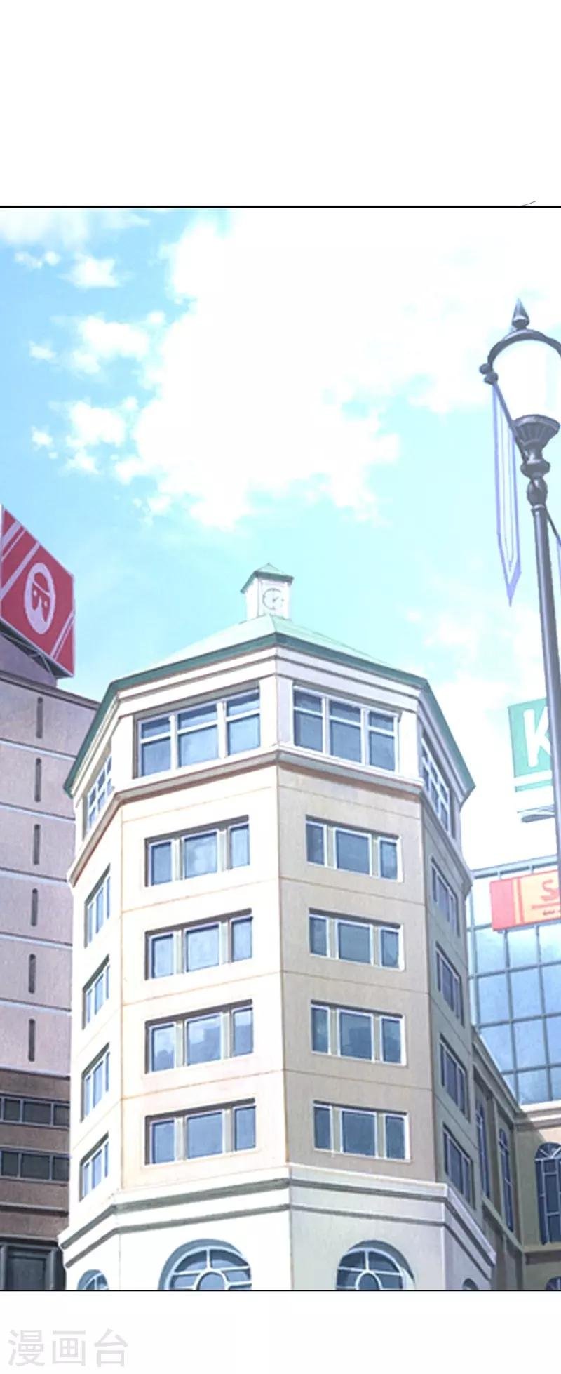 第80话