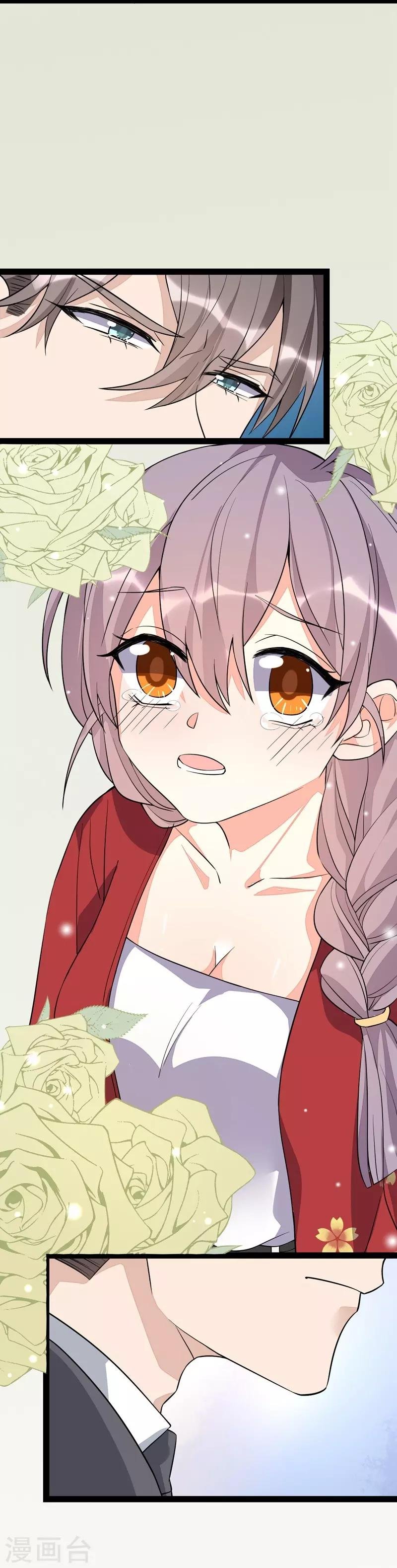 第83话