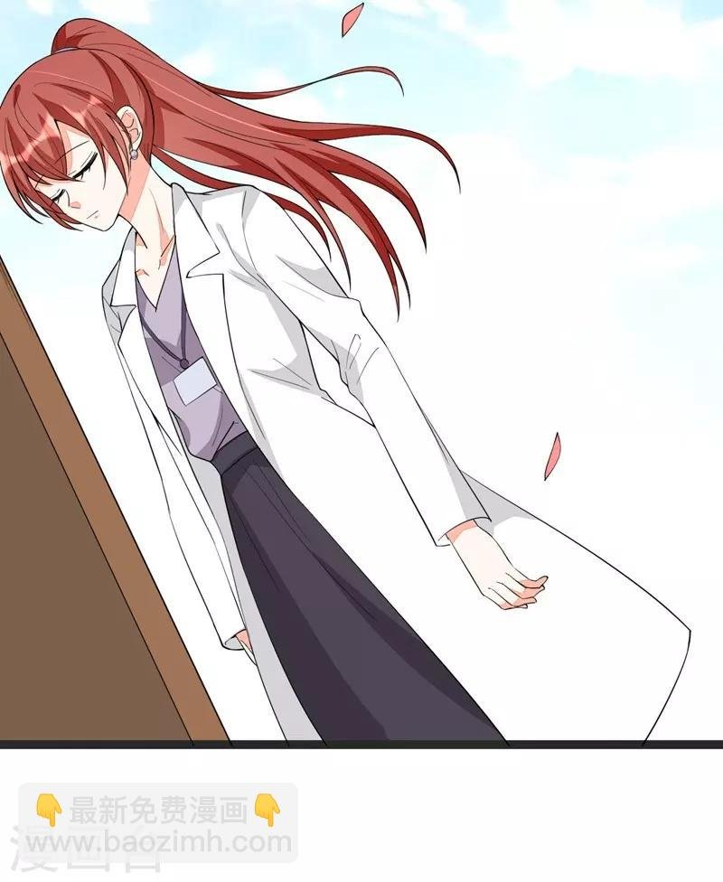 第87话