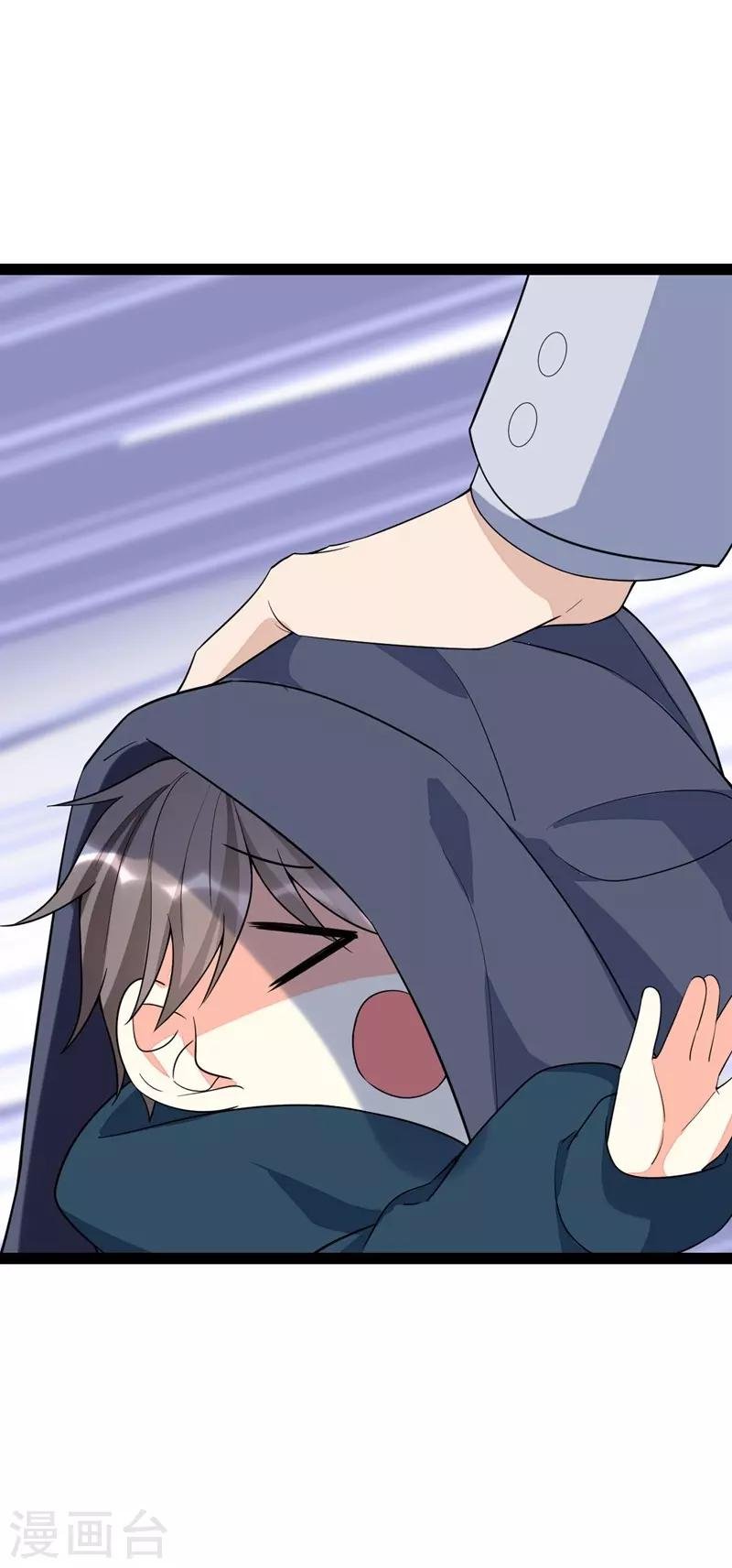 第89话