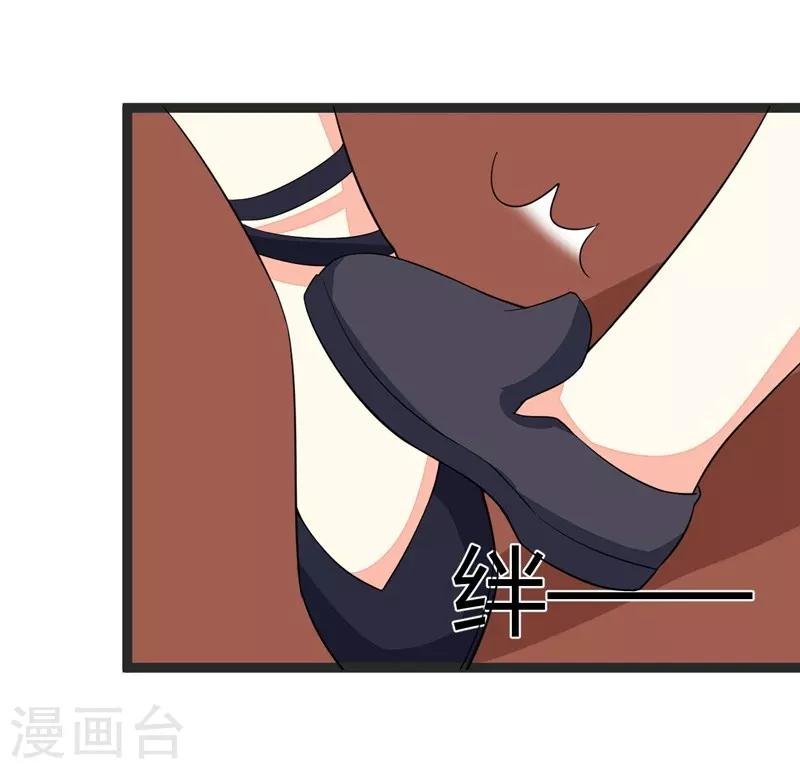 第90话