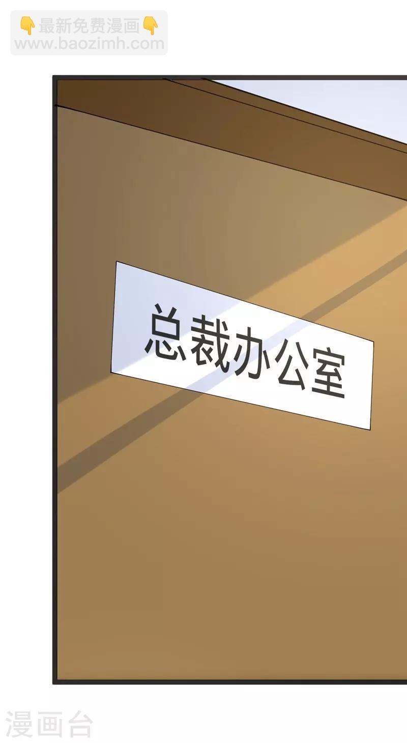 第92话