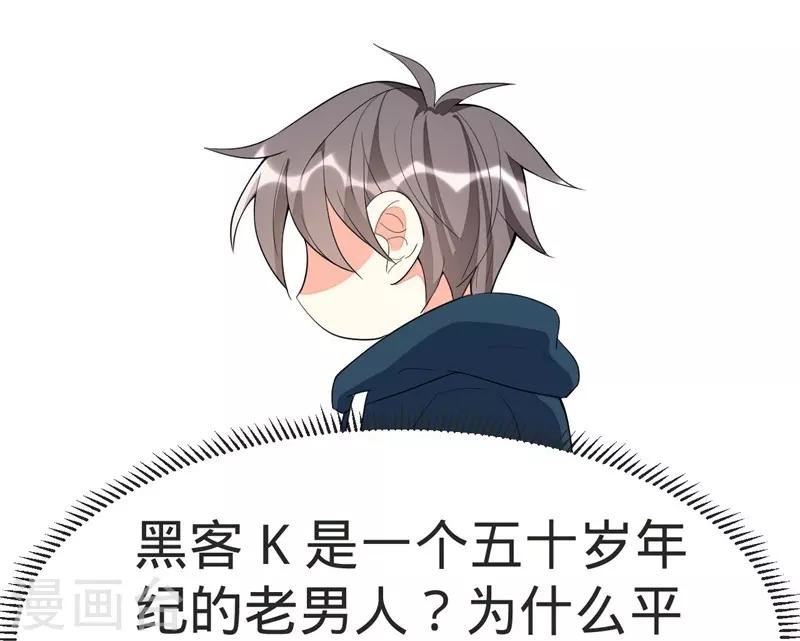 第92话