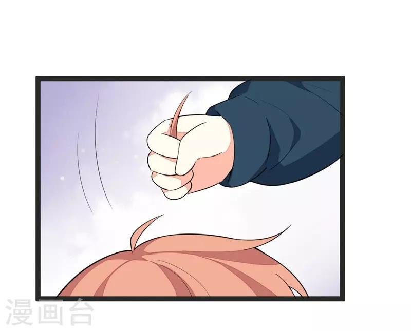 第92话