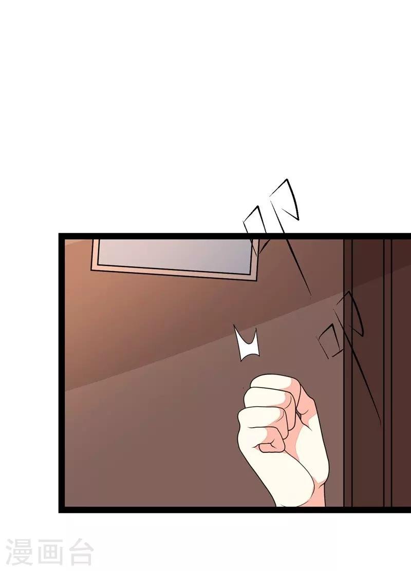 第93话