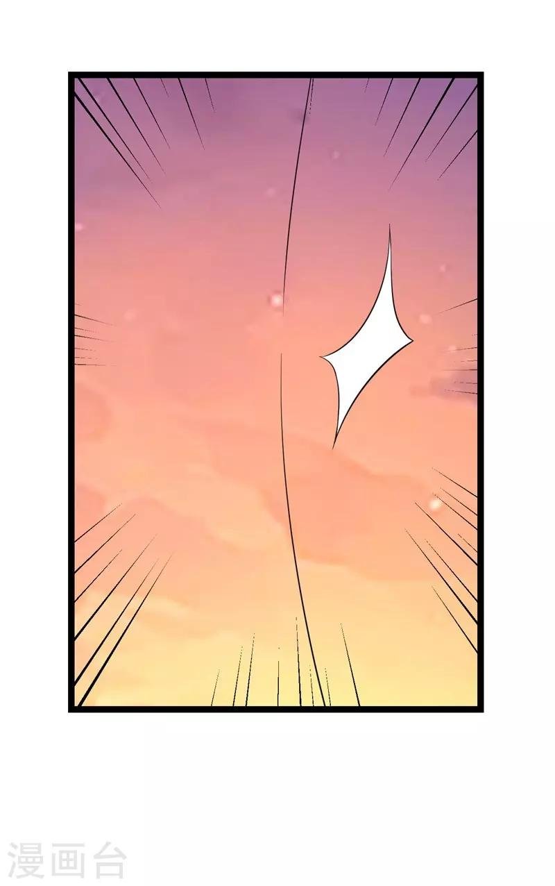 第96话
