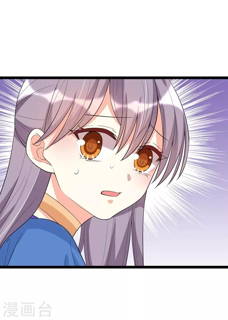 第96话