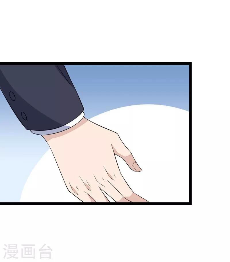 第96话