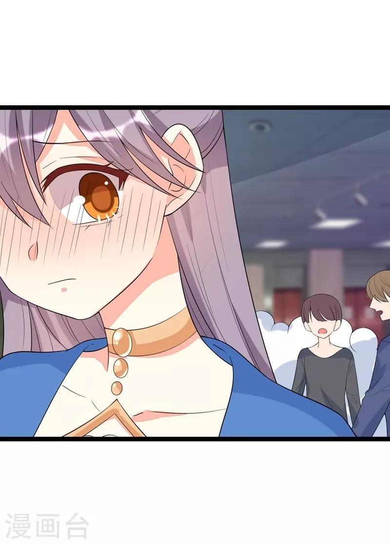 第96话