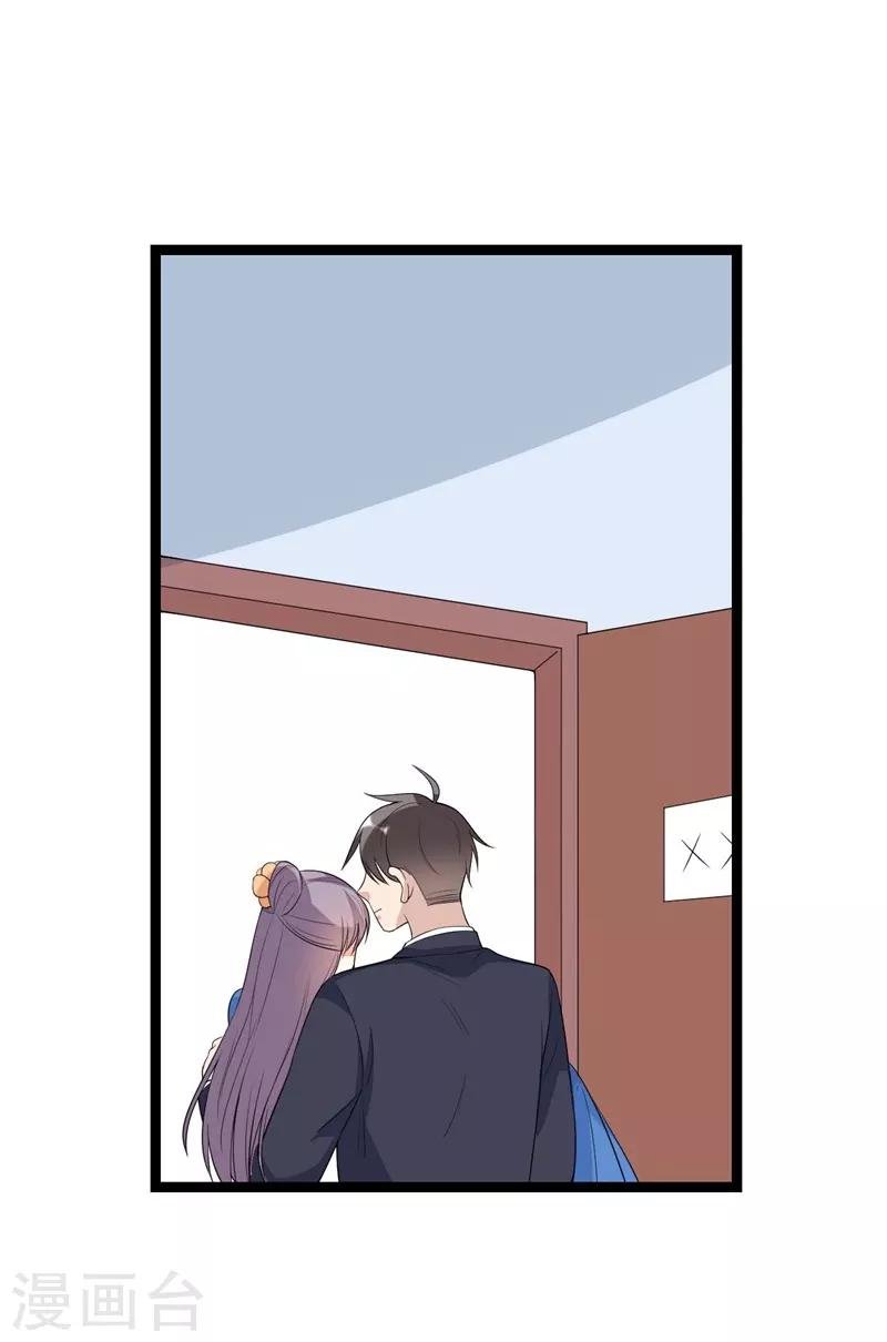 第96话