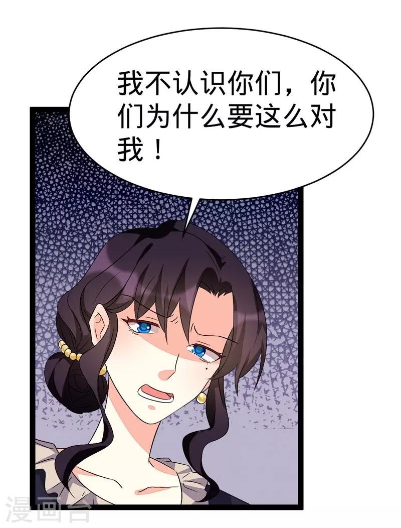 第98话