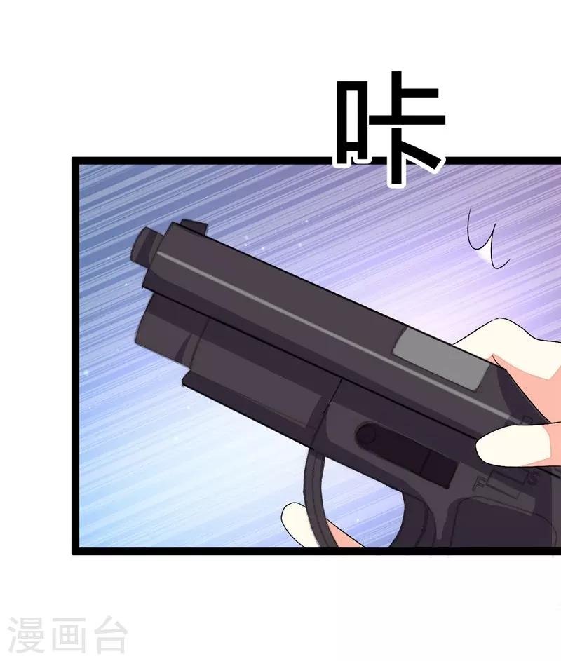 第98话