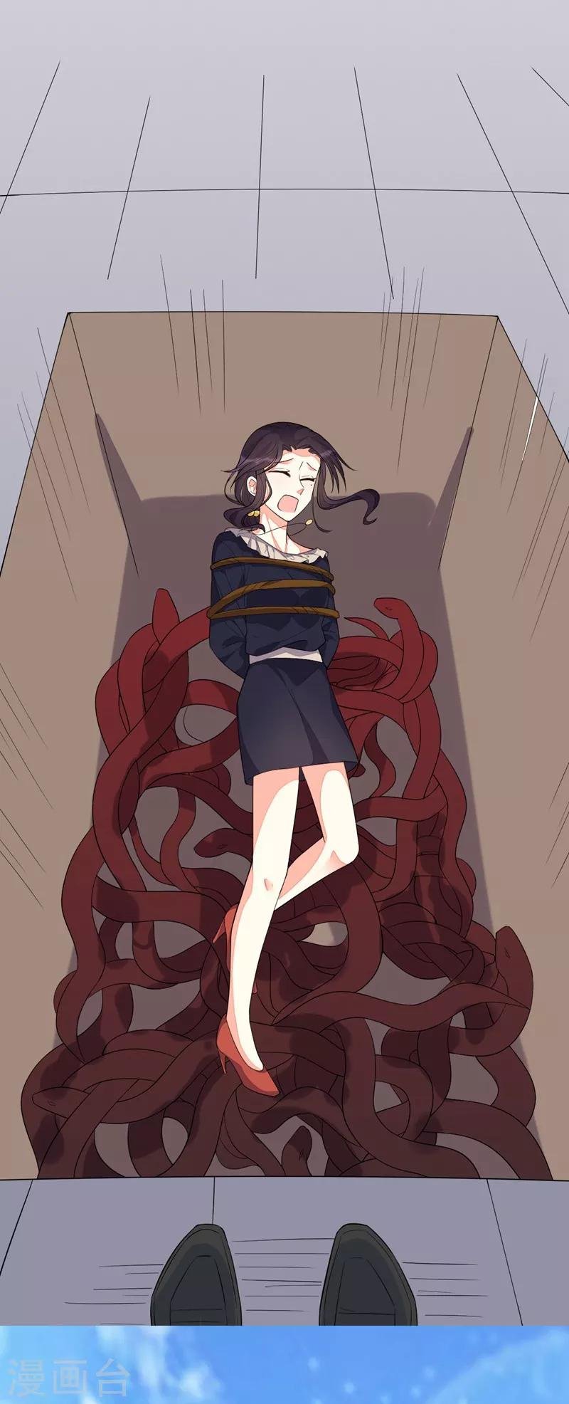 第99话