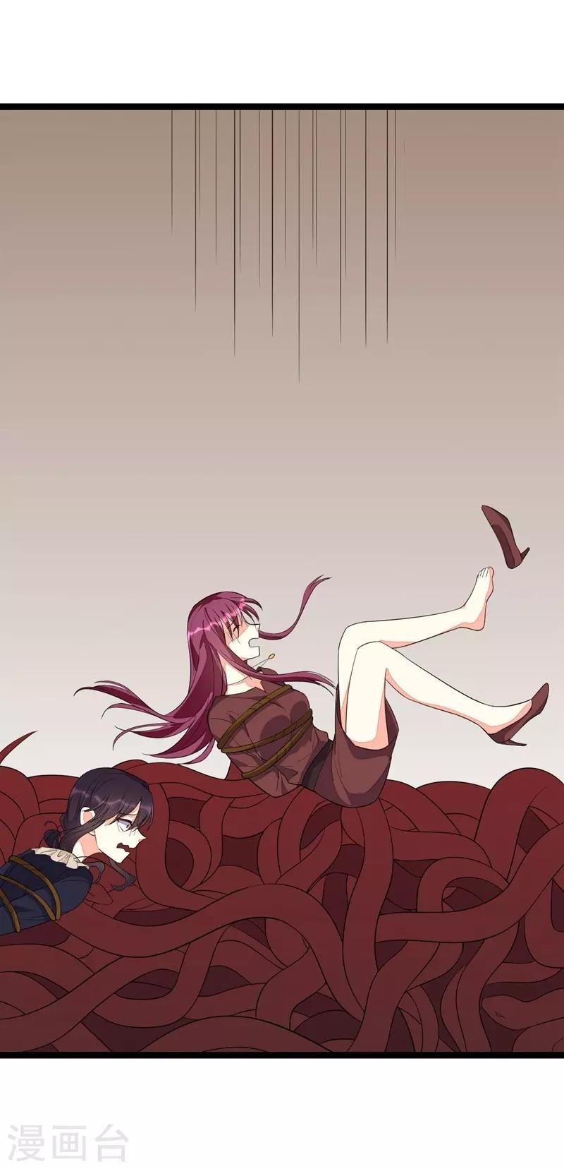 第99话