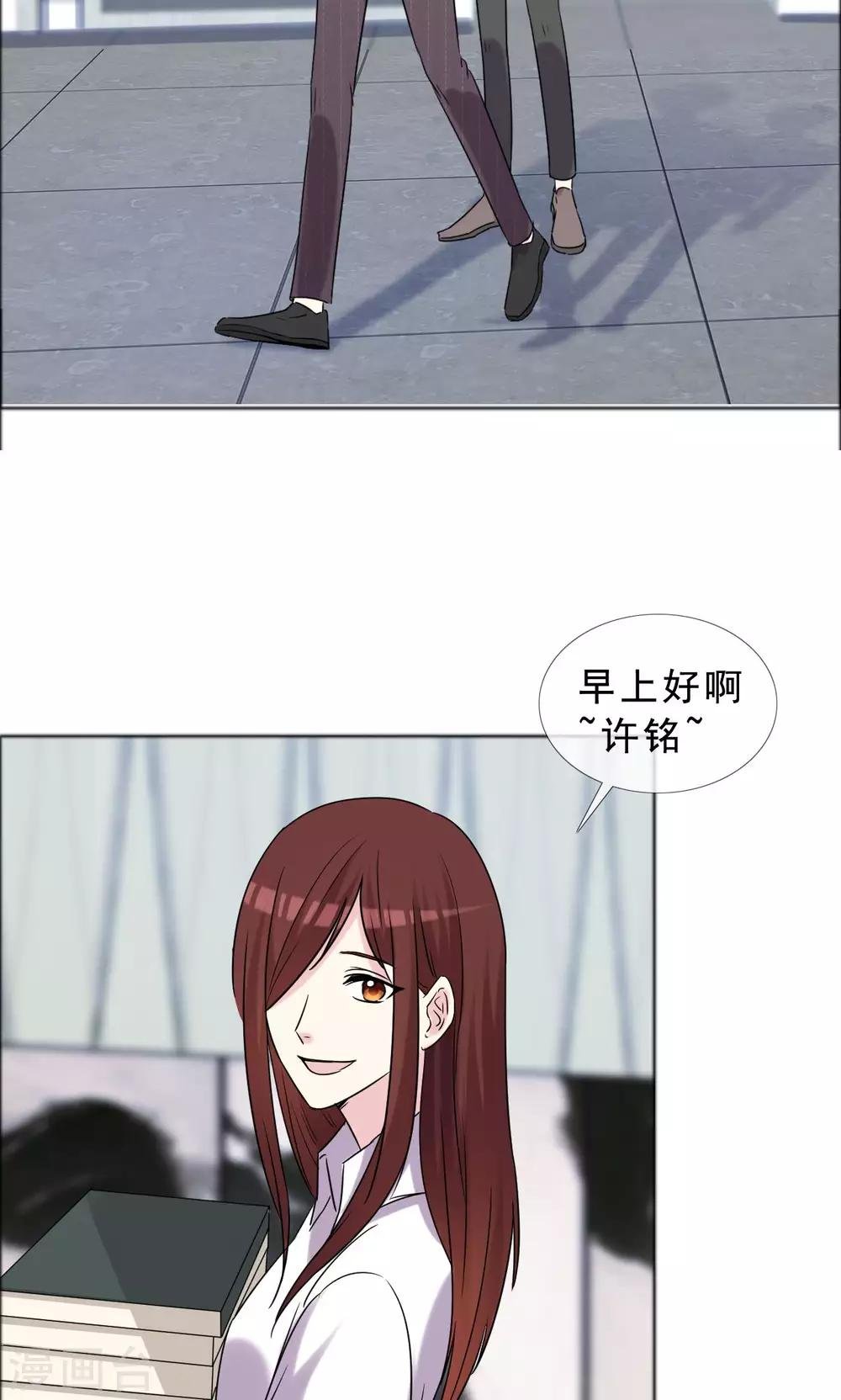 第40话 最好的时光