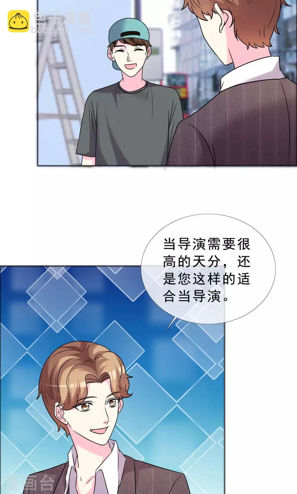 第45话 姐们俩都是作家？