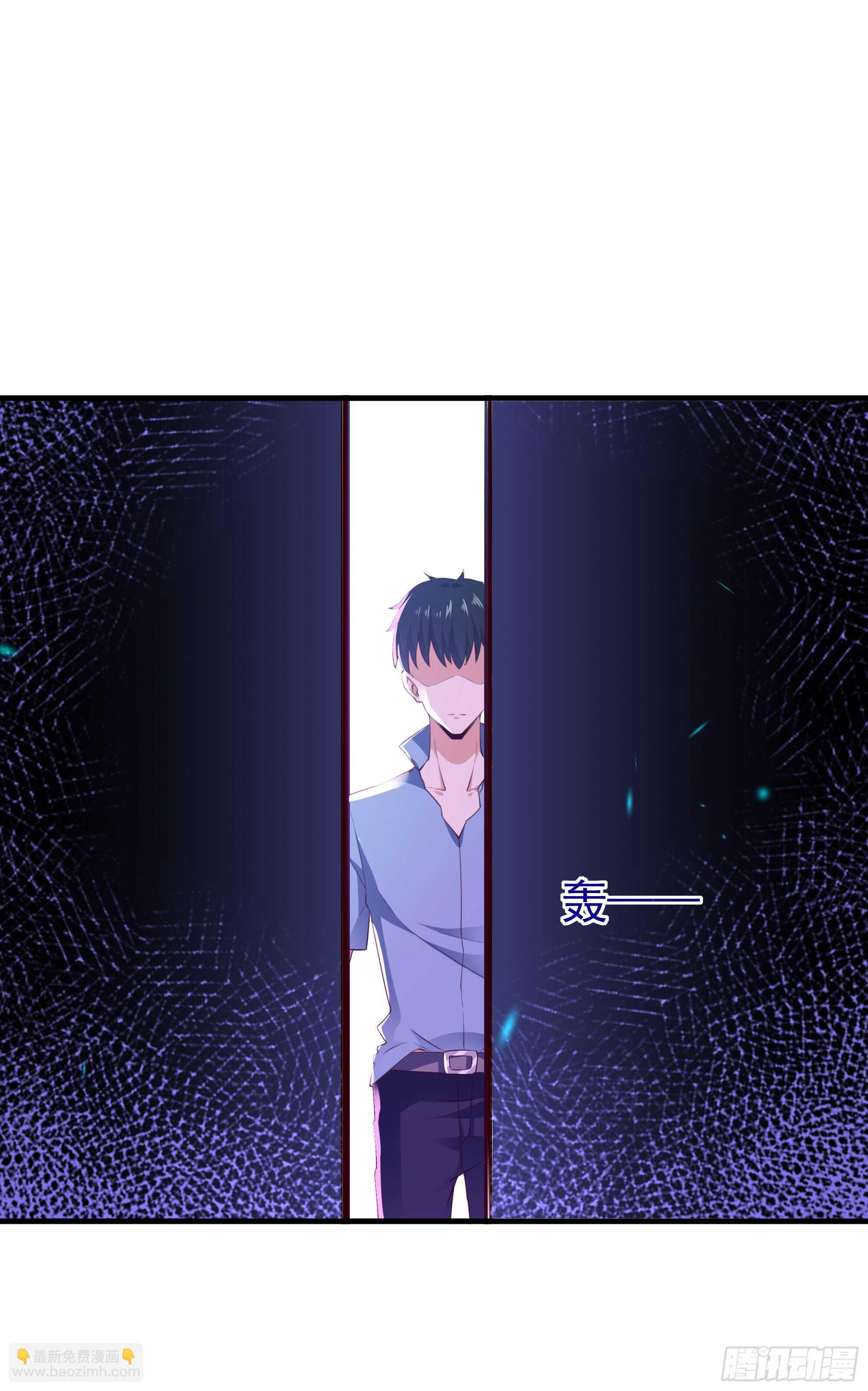 第110话 五毒圣兽
