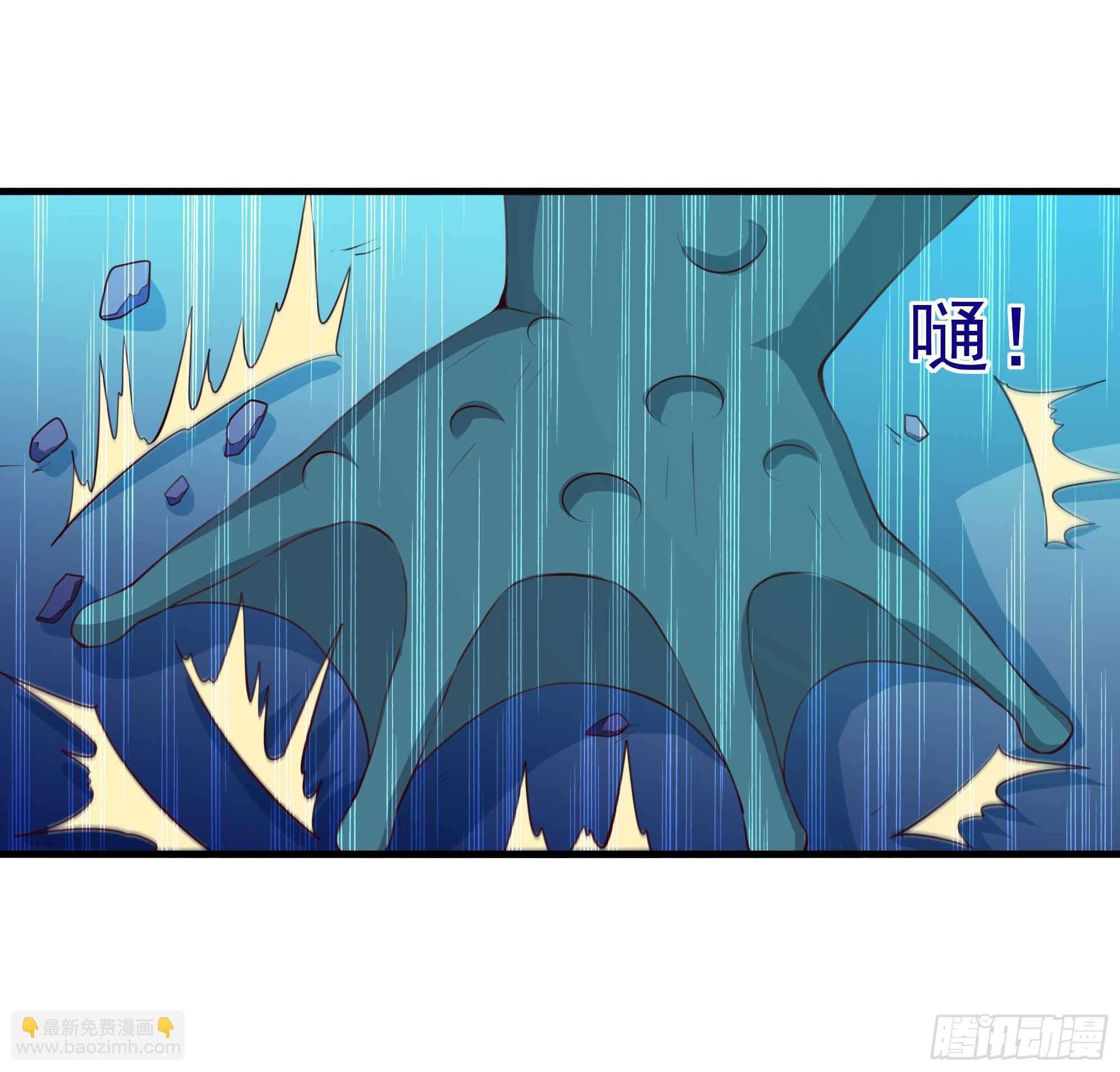 第110话 五毒圣兽
