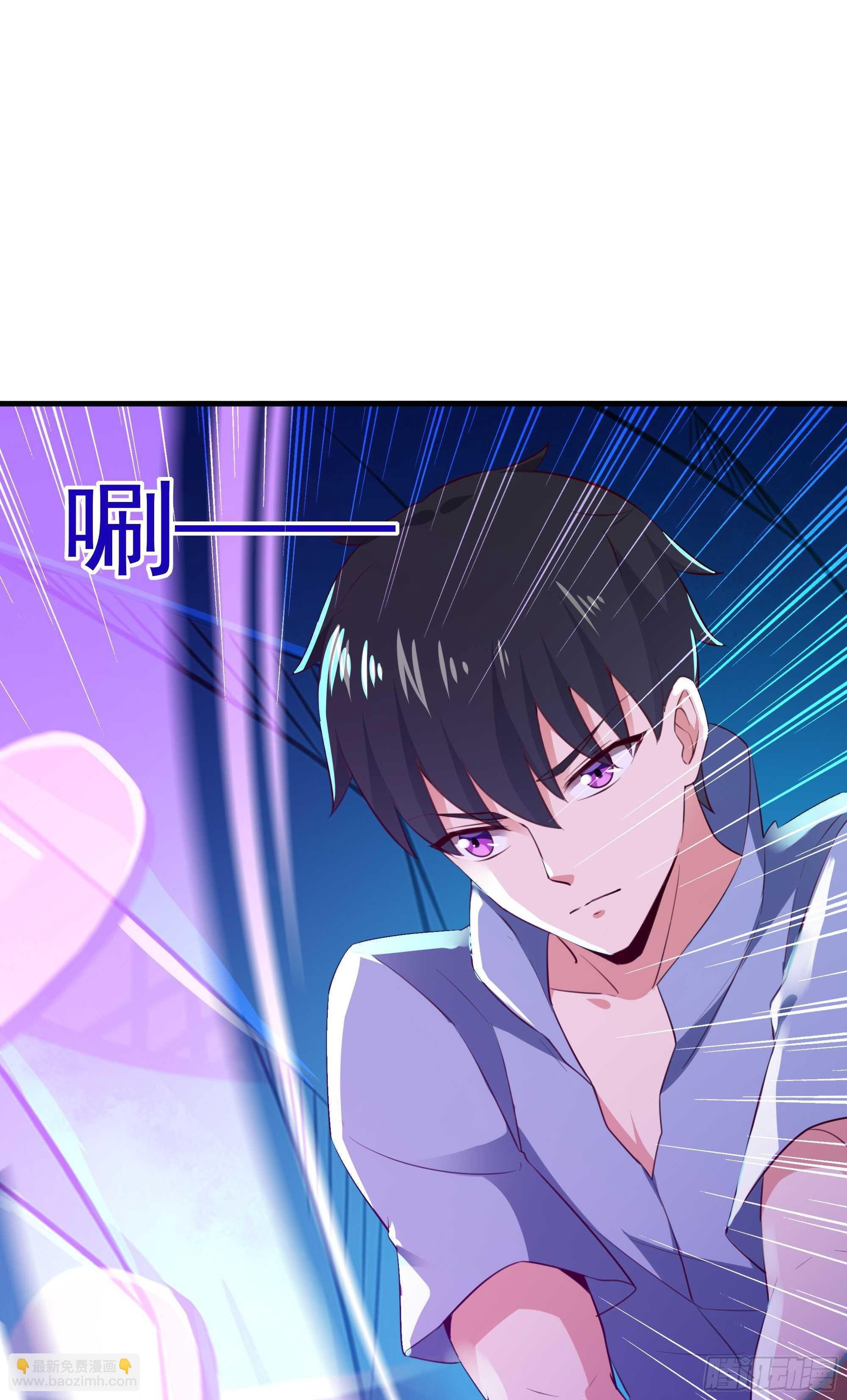 第110话 五毒圣兽