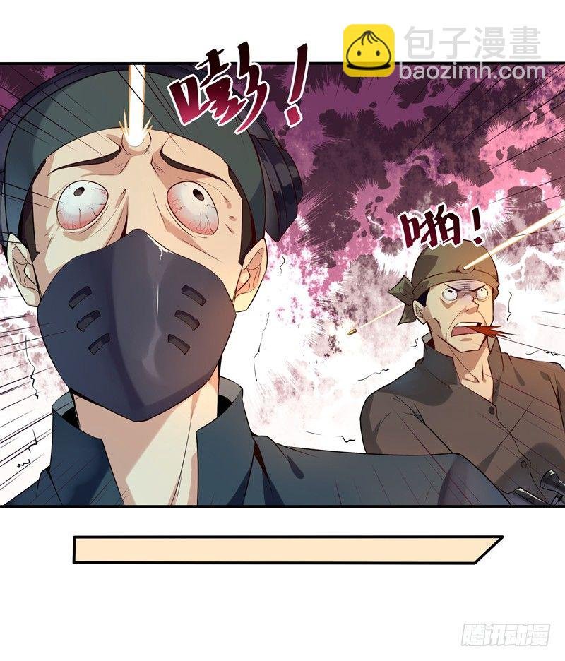 第12话 大显身手