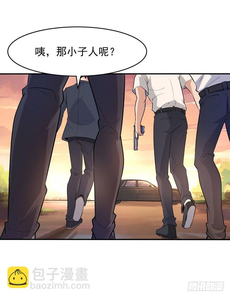 第12话 大显身手
