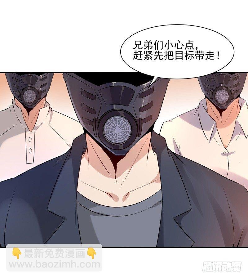 第12话 大显身手