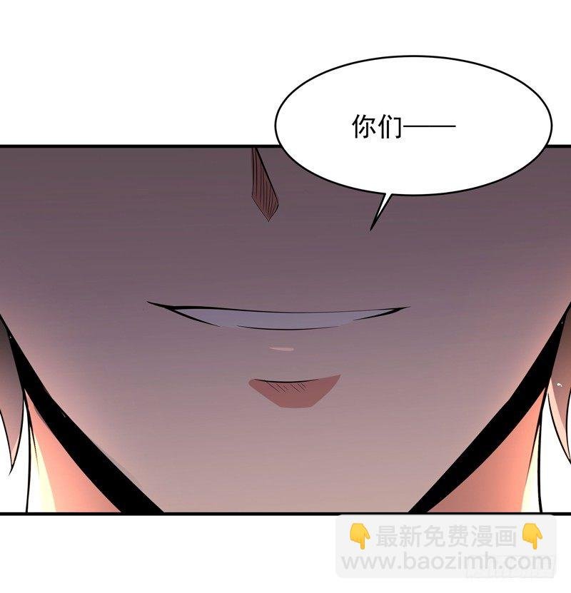 第12话 大显身手