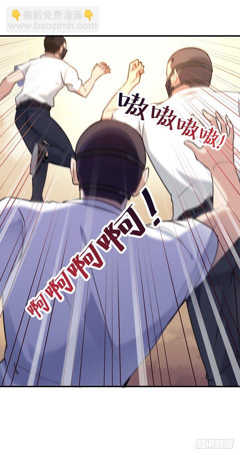 第12话 大显身手