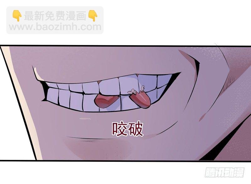第12话 大显身手
