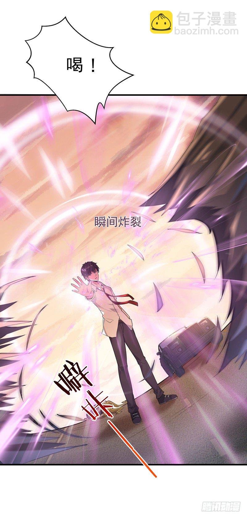 第12话 大显身手