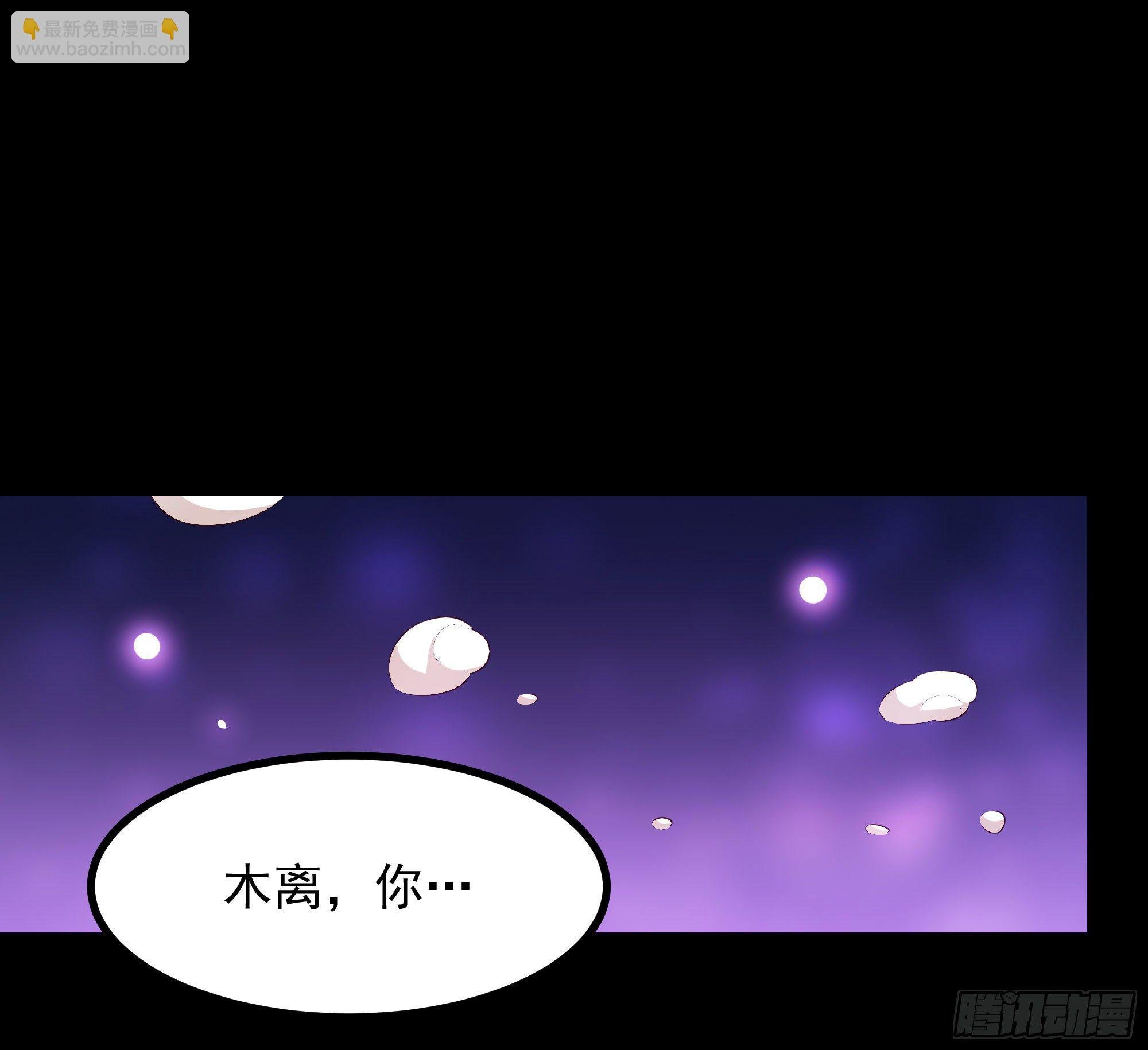 第301话 有缘再见