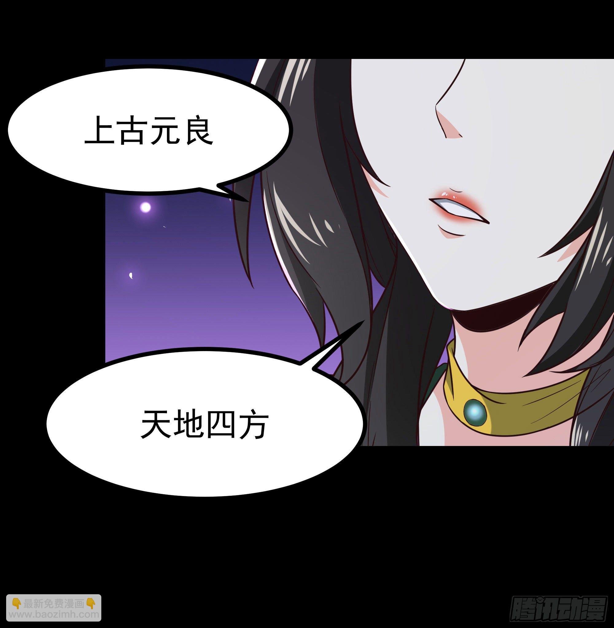 第301话 有缘再见