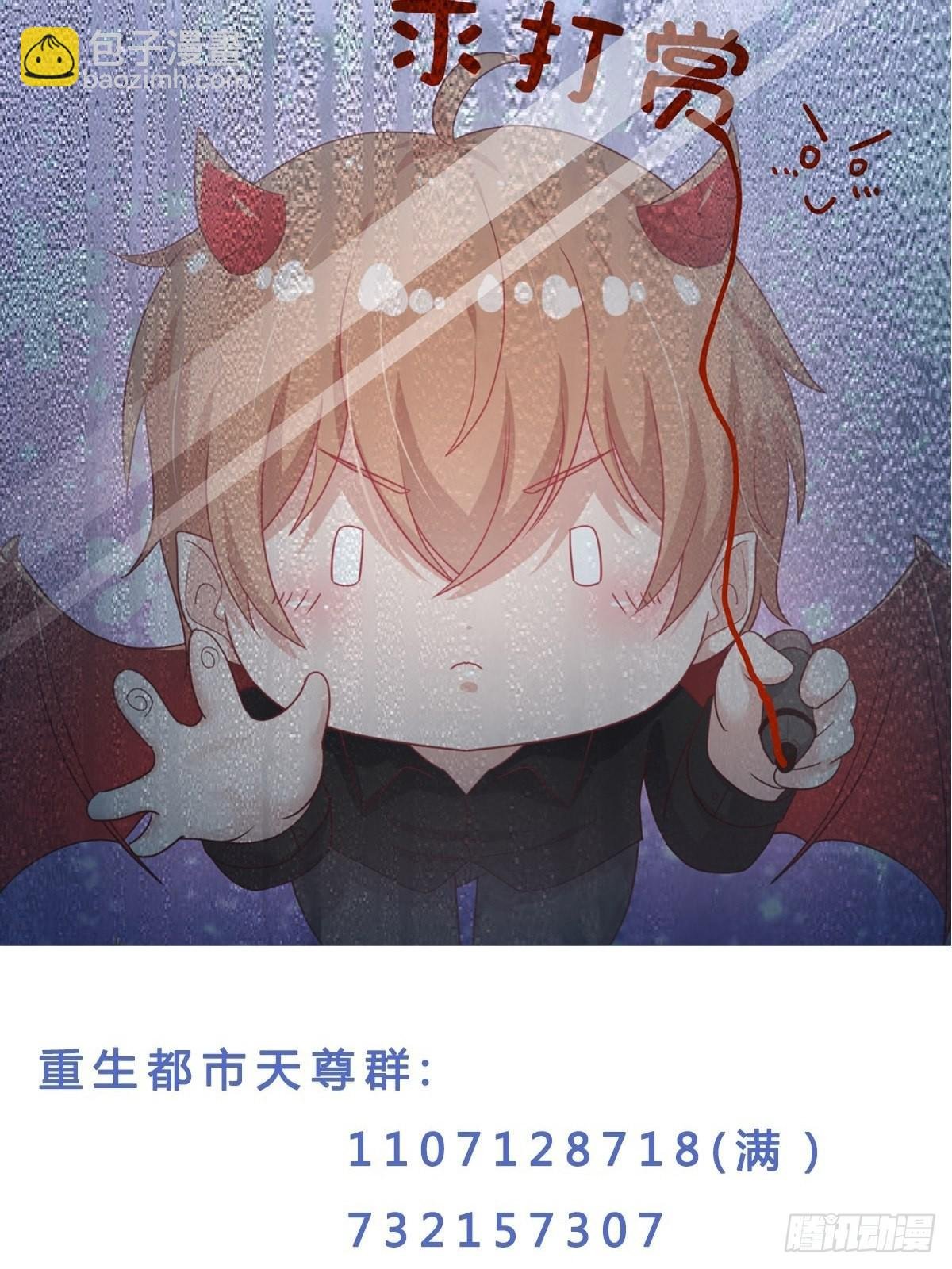 第355话 两种法则