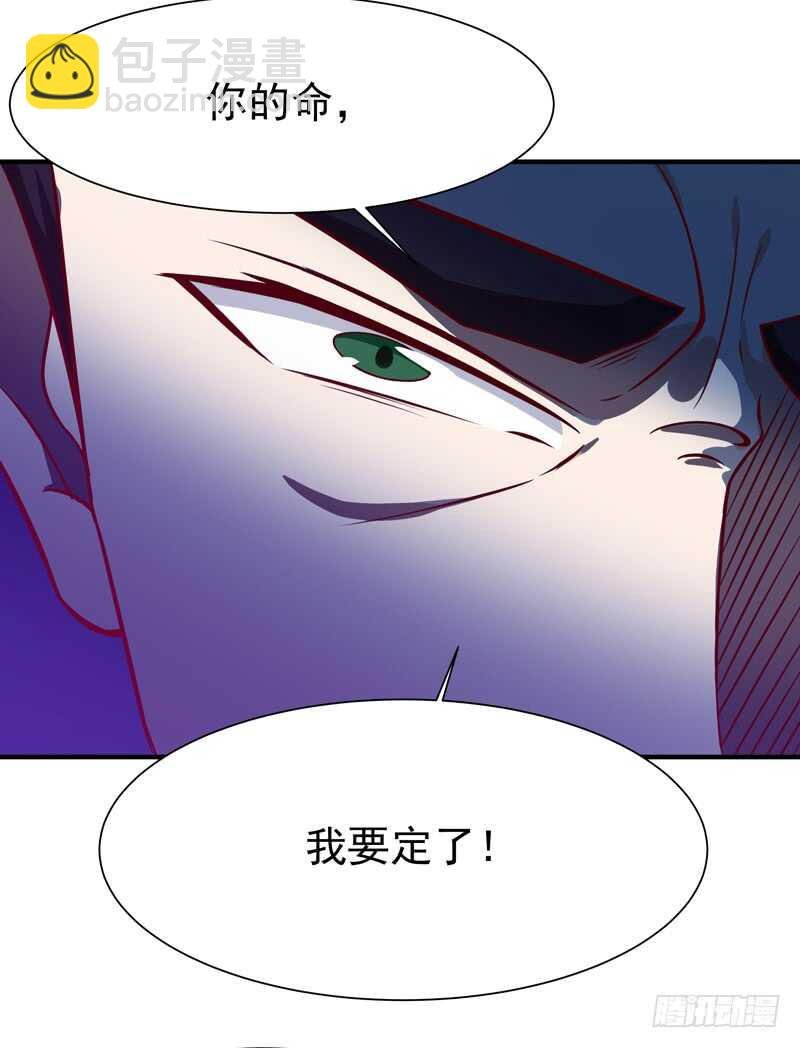 第74话 助你大成