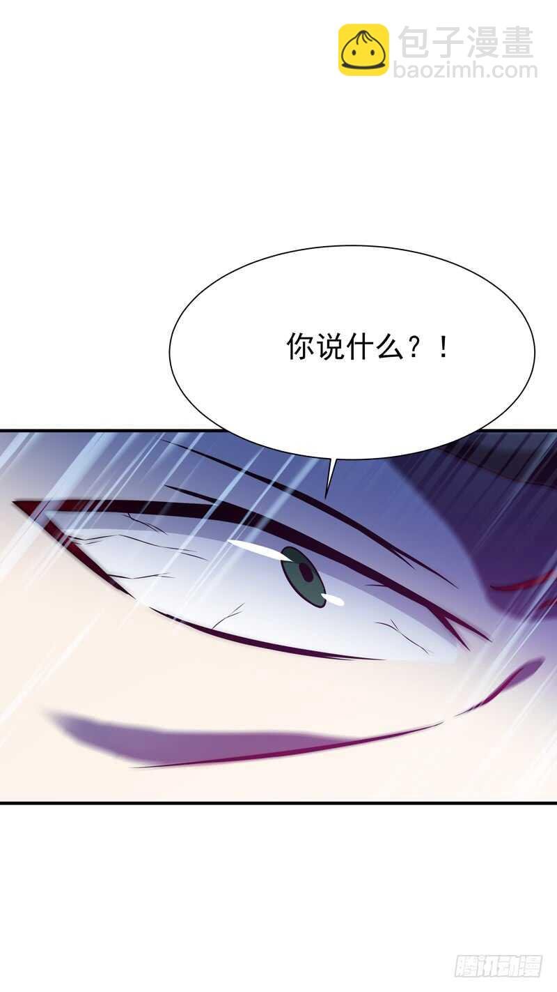 第74话 助你大成