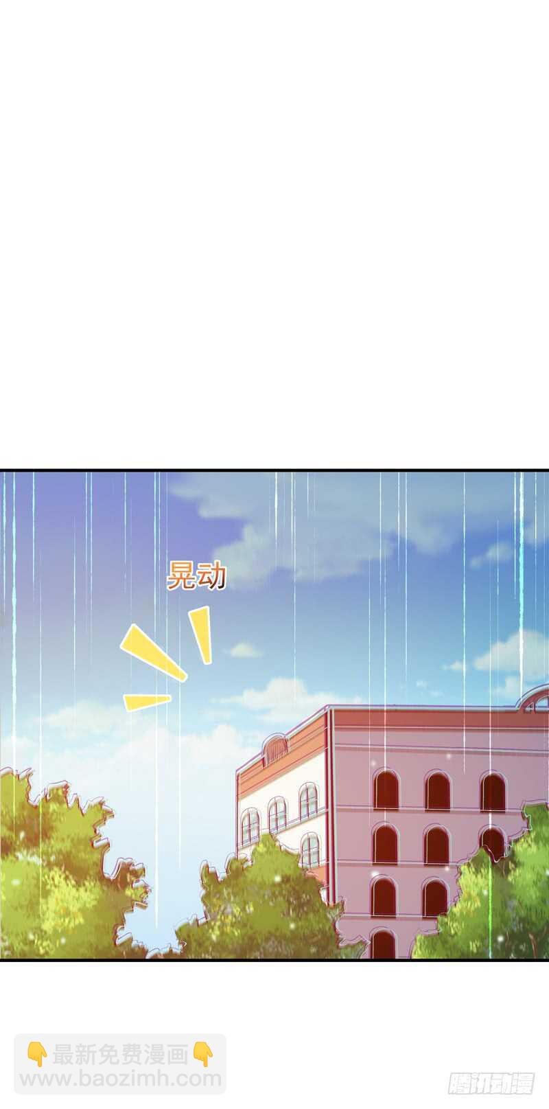 第74话 助你大成