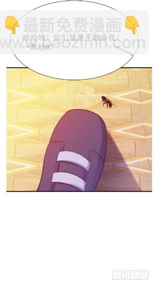 第74话 助你大成