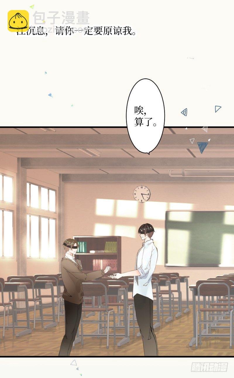 1.有缘人