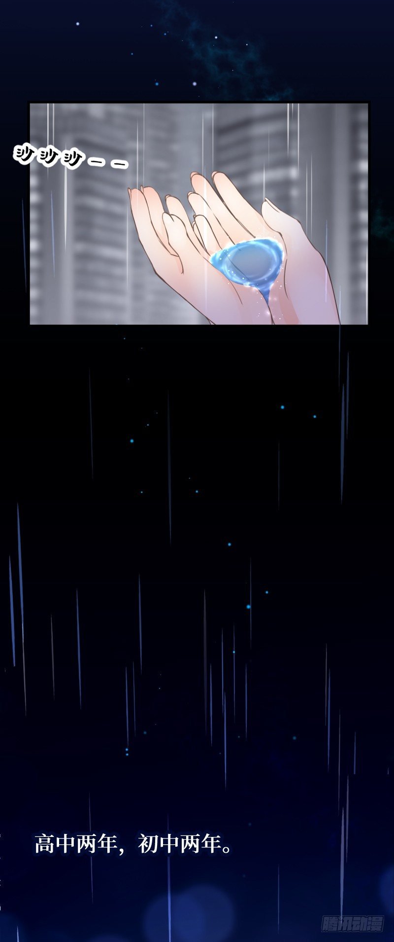 10.dreamer的两个含义