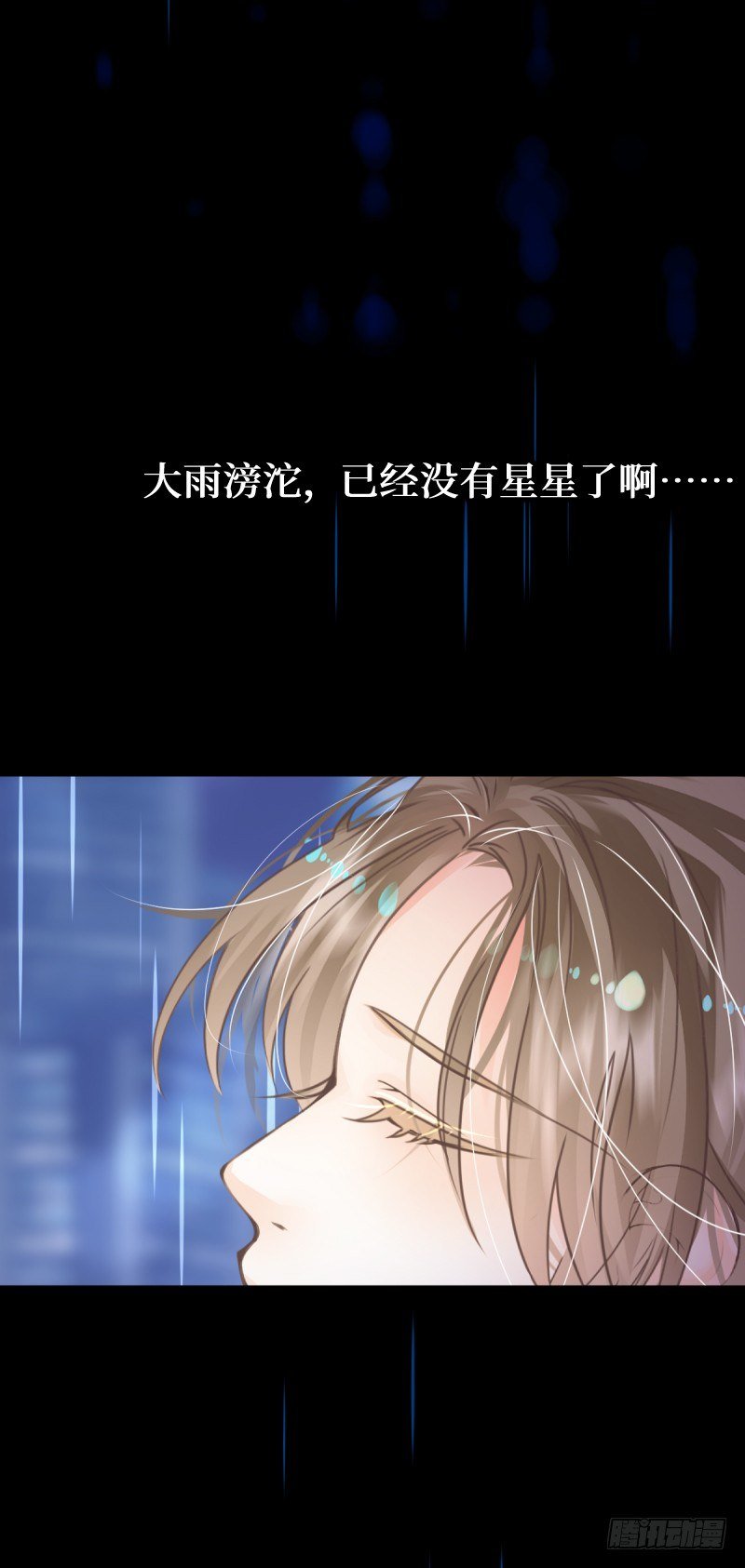 10.dreamer的两个含义