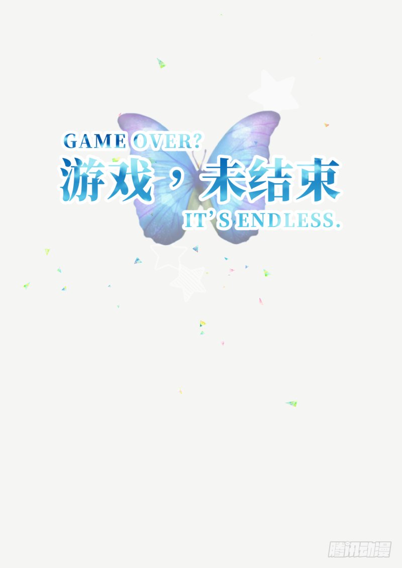 12.星瞬countdown