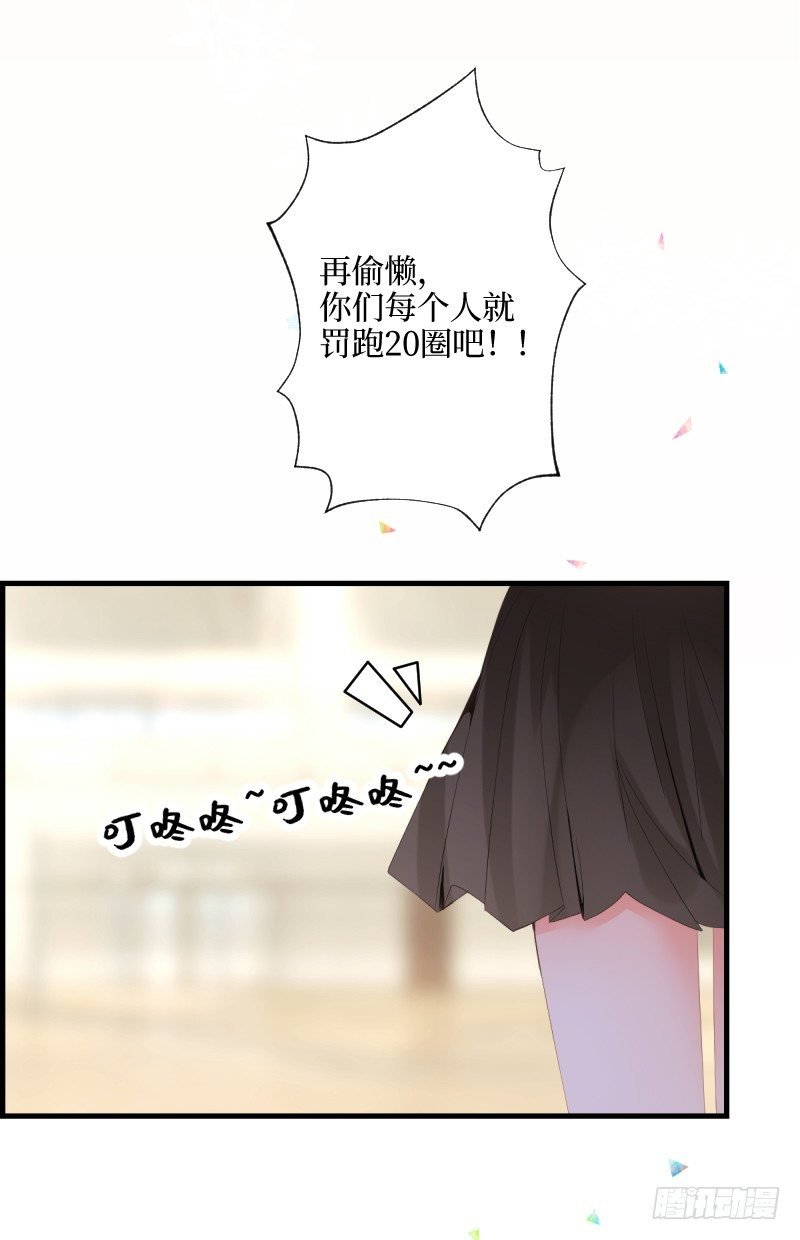 14.有了宝宝