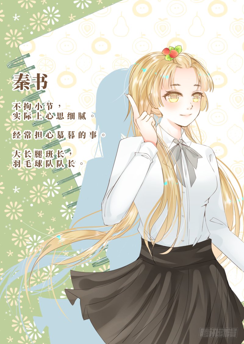 14.有了宝宝