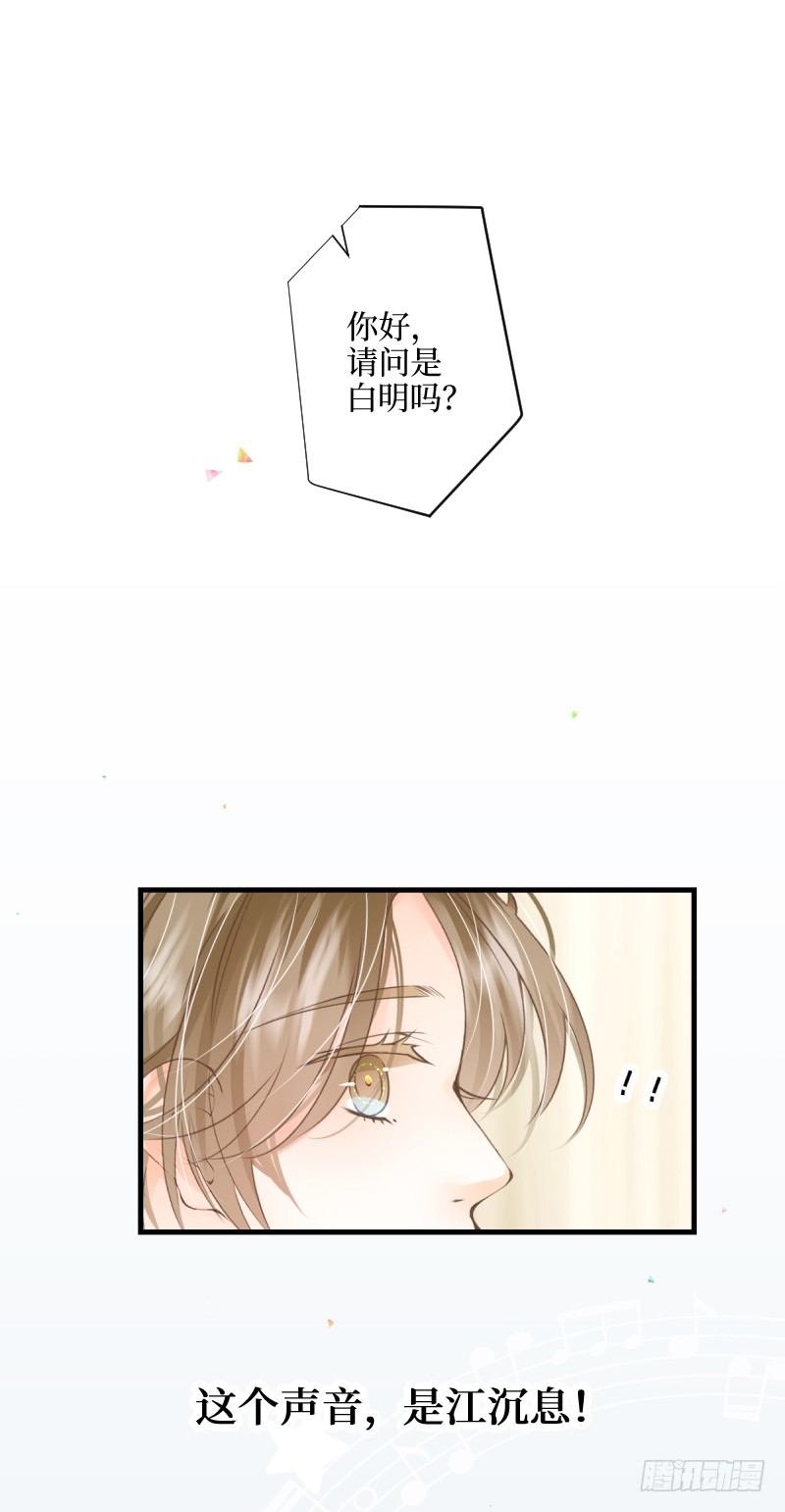 16.宝宝强烈表示不满