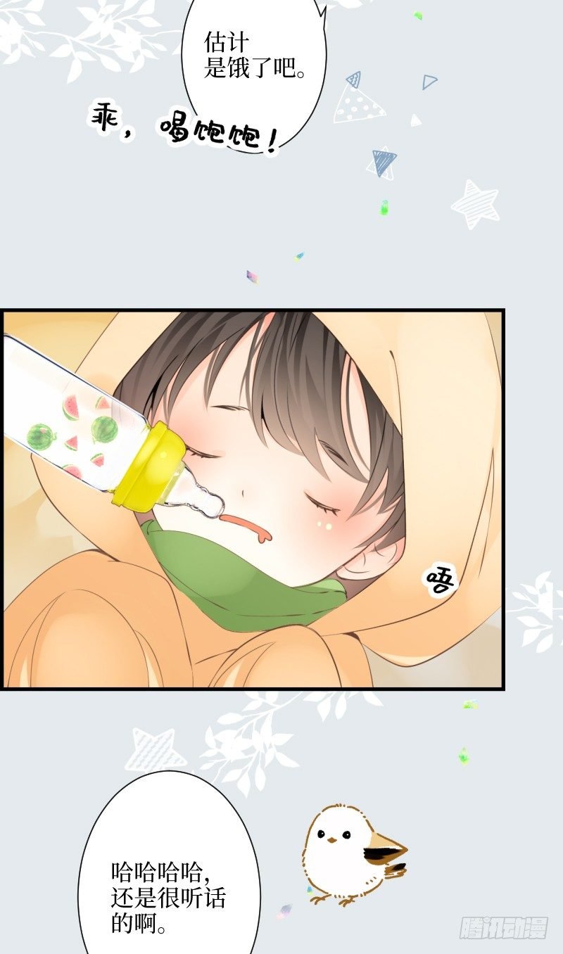 17.little baby